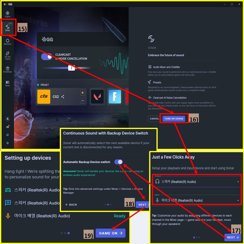 Enable AI Noise Cancellation in Sonar