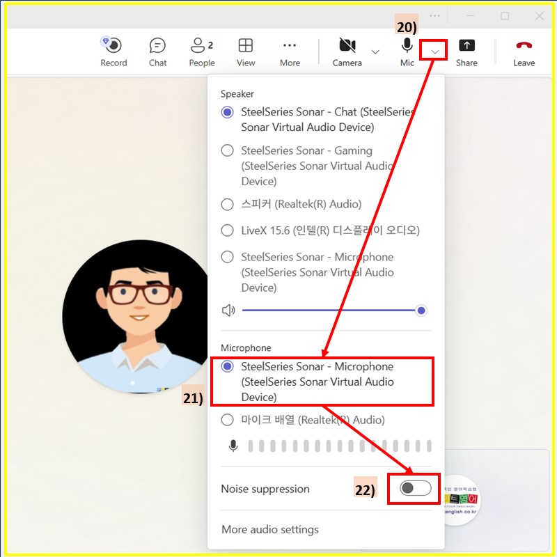 A. Configuring the Microphone in a Calling App